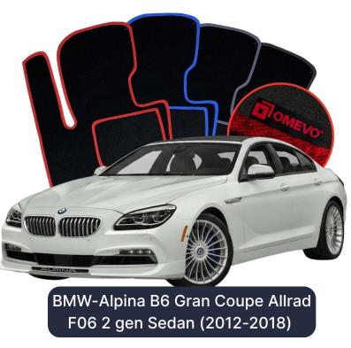 Velour car mats OMEVO for BMW Alpina B6 Gran Coupe Allrad F06 2 gen Sedan (2012–2018)