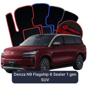 OMEVO Velour Car Mats for Denza N9 Flagship 6 Seater 1 gen SUV (2025-2026)
