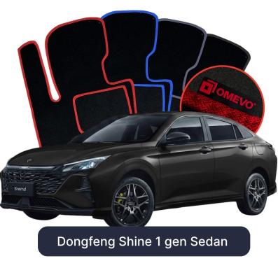 Velour car mats OMEVO for Dongfeng Shine 1 gen Sedan (2019-2025)