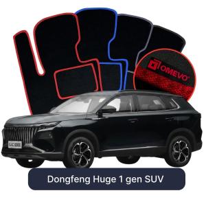 OMEVO Velour Car Mats for Dongfeng Huge 1 gen SUV (2022-2025)
