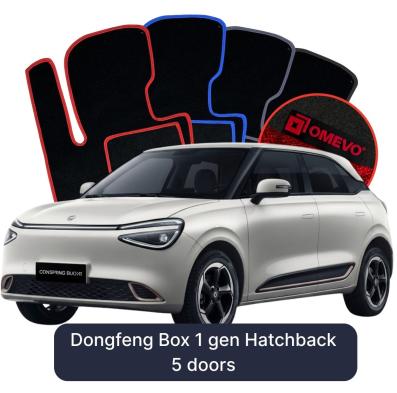 Velour car mats OMEVO for Dongfeng Box 1 gen Hatchback 5-door (2024-2025)