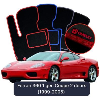 Velour car mats OMEVO for Ferrari 360 1 gen Coupe 2 doors (1999-2005)