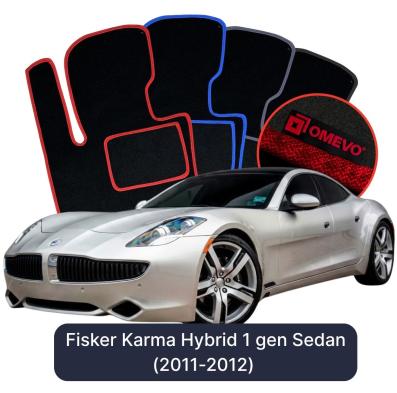 Velour car mats OMEVO for Fisker Karma Hybrid 1 gen Sedan (2011-2012)