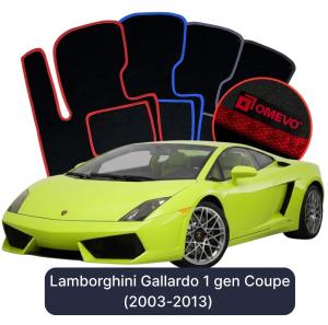 OMEVO Velour Car Mats for Lamborghini Gallardo 1 gen Coupe (2003-2013)