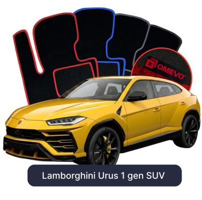 Velour car mats OMEVO for Lamborghini Urus 1 gen SUV (2018-2025)