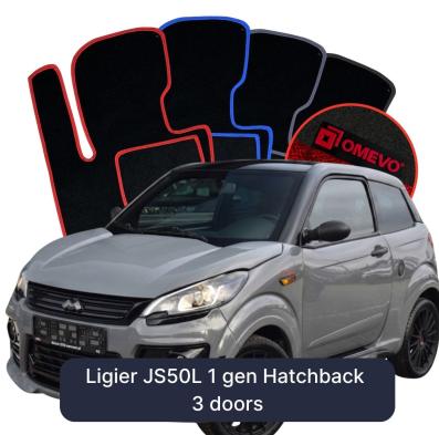 Velour car mats OMEVO for Ligier JS50L 3 gen 3-door Hatchback (2012-2025)