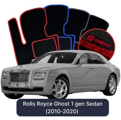 Velour car mats OMEVO for Rolls Royce Ghost 1 gen Sedan (2010-2020)