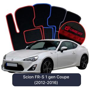 OMEVO Velour Car Mats for Scion FR-S 1 gen Coupe (2012-2016)