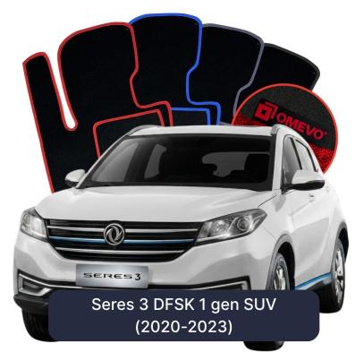 Velour car mats OMEVO for Seres 3 DFSK 1 gen SUV (2020-2023)