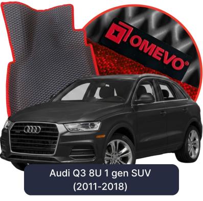 OMEVO EVA car mats for Audi Q3 8U 1 gen SUV (2011-2018)