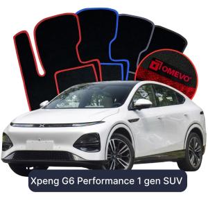 OMEVO Velour Car Mats for Xpeng G6 Performance 1 gen SUV (2023-2025)