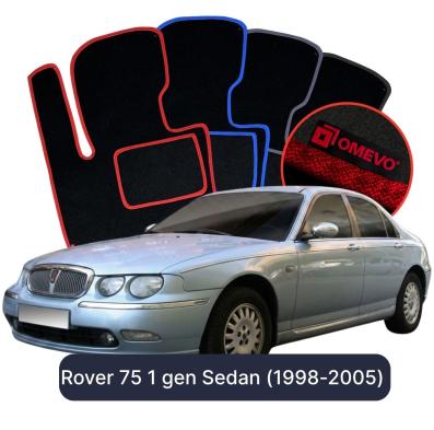 Velour car mats OMEVO for Rover 75 1 gen Sedan (1998-2005)