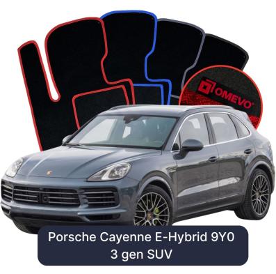 Velour car mats OMEVO for Porsche Cayenne E-Hybrid 9Y0 3 gen SUV (2018-2025)