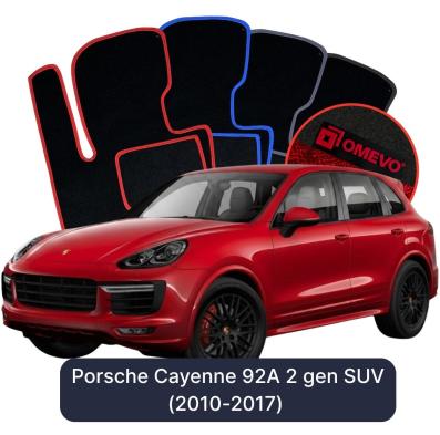 Velour car mats OMEVO for Porsche Cayenne 92A 2 gen SUV (2010-2017)