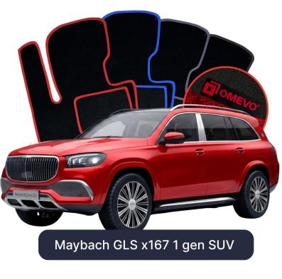 Velour car mats OMEVO for Maybach GLS x167 1 gen SUV (2019-2025)