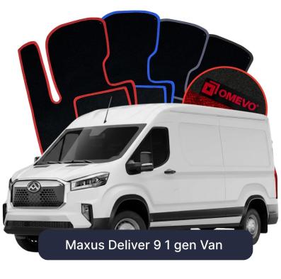 Velour car mats OMEVO for Maxus Deliver 9 Van (2019-2026)