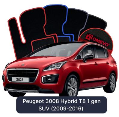 Velour car mats OMEVO for Peugeot 3008 Hybrid T8 1 gen SUV (2009-2016)