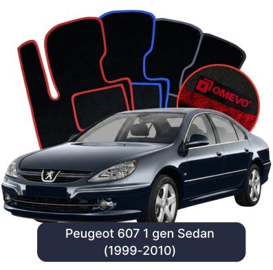 Velour car mats OMEVO for Peugeot 607 1 gen Sedan (1999-2010)