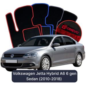OMEVO Velour Car Mats for Volkswagen Jetta Hybrid A6 6 gen Sedan (2010-2018)