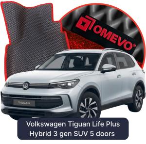 OMEVO 5D Pro EVA Mats for Volkswagen Tiguan Life Plus Hybrid 3 gen SUV 5 doors (2023-2026)