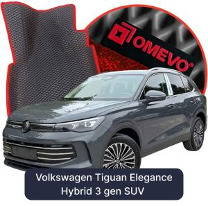 OMEVO 5D Pro EVA Mats for Volkswagen Tiguan Elegance Hybrid 3 gen SUV (2023-2026)