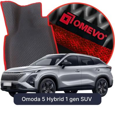 OMEVO EVA car mats for Omoda 5 Hybrid 1 gen SUV (2022-2026)