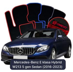 OMEVO Velour Car Mats for Mercedes-Benz E klasa Hybrid W213 5 gen Sedan (2016-2023)