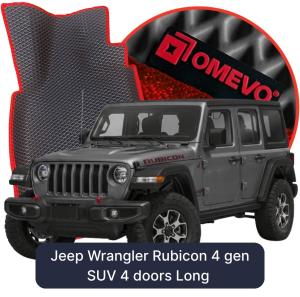 OMEVO 5D Pro EVA Mats for Jeep Wrangler Rubicon 4 gen SUV 4 doors Long (2017-2026)