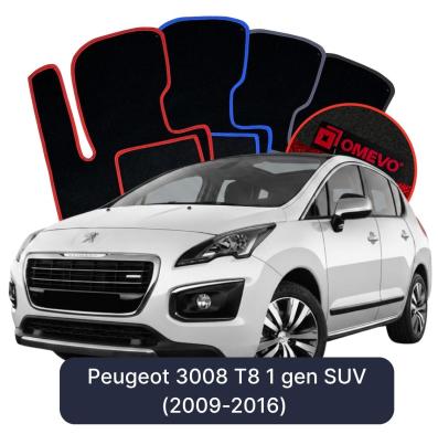 Velour car mats OMEVO for Peugeot 3008 T8 1 gen SUV (2009-2016)