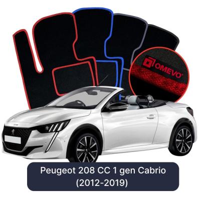 Velour car mats OMEVO for Peugeot 208 CC 1 gen Cabrio (2012-2019)