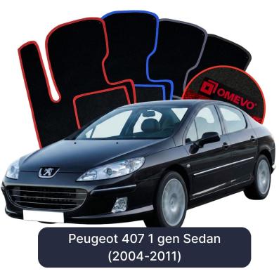 Velour car mats OMEVO for Peugeot 407 1 gen Sedan (2004-2011)
