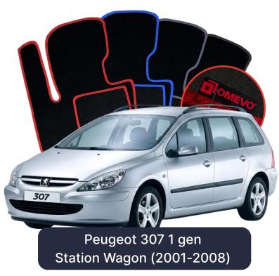 Velour car mats OMEVO for Peugeot 307 1 gen Station Wagon (2001-2008)