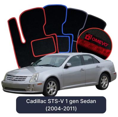 Velour car mats OMEVO for Cadillac STS-V 1 gen Sedan (2004-2011)