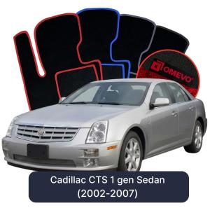 OMEVO Velour Car Mats for Cadillac CTS 1 gen Sedan (2002-2007)