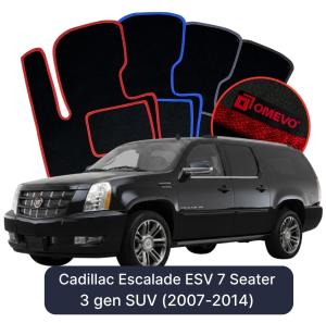 OMEVO Velour Car Mats for Cadillac Escalade ESV 7 Seater 3 gen SUV (2007-2014)