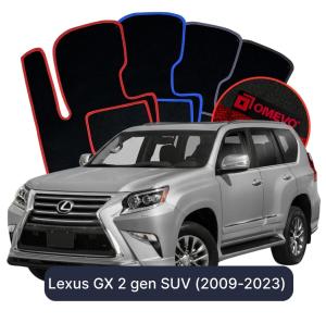 OMEVO Velour Car Mats for Lexus GX 2 gen SUV (2009-2023)