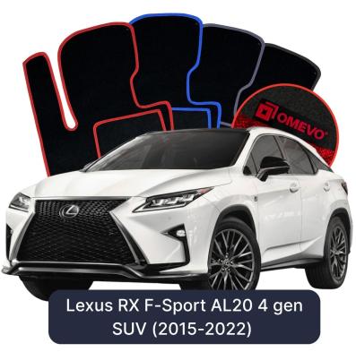Velour car mats OMEVO for Lexus RX F-Sport AL20 4 gen SUV (2015-2022)