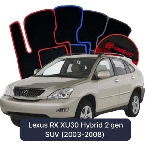 OMEVO Velour Car Mats for Lexus IS XE30 3 gen Sedan UK Version (2013-2020)