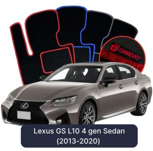 OMEVO Velour Car Mats for Lexus GS L10 4 gen Sedan (2013-2020)