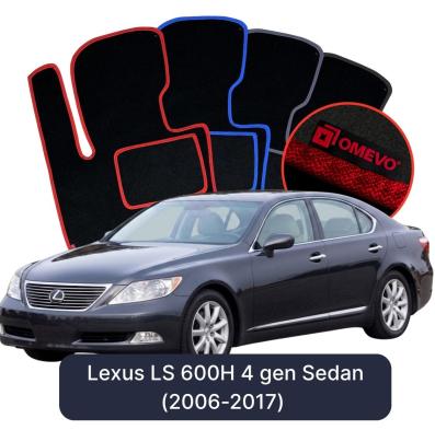 Velour car mats OMEVO for Lexus LS 600H 4 gen Sedan (2006-2017)