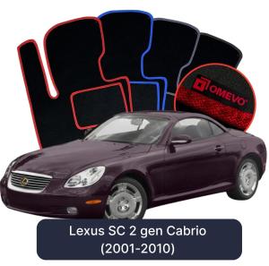 OMEVO Velour Car Mats for Lexus SC 2 gen Cabrio (2001-2010)