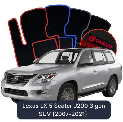 Velour car mats OMEVO for Lexus LX 5 Seater J200 3 gen SUV (2007-2021)