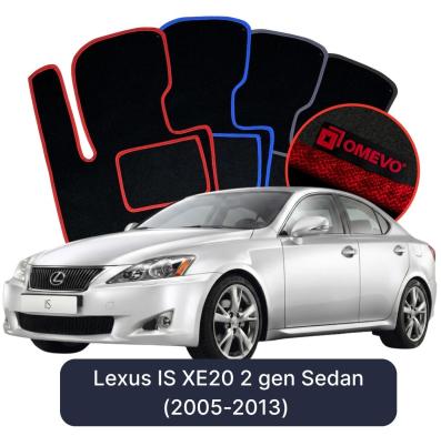 Velour car mats OMEVO for Lexus IS XE20 2 gen Sedan (2005-2013)
