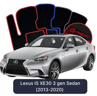 Velour car mats OMEVO for Lexus IS XE30 3 gen Sedan (2013-2020)