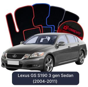 OMEVO Velour Car Mats for Lexus GS S190 3 gen Sedan (2004-2011)