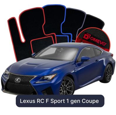 Velour car mats OMEVO for Lexus RC F Sport 1 gen Coupe (2014-2025)