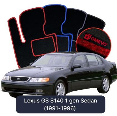 Velour car mats OMEVO for Lexus GS S140 1 gen Sedan (1991-1996)