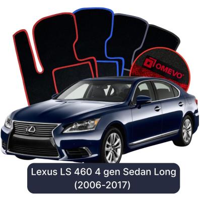 Velour car mats OMEVO for Lexus LS 460 4 gen Sedan Long (2006-2017)