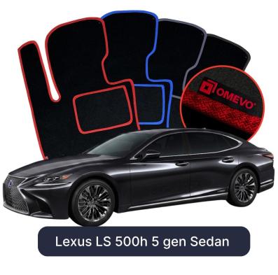 Velour car mats OMEVO for Lexus LS 500h 5 gen Sedan (2017-2025)