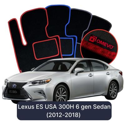 Velour car mats OMEVO for Lexus ES USA 300H 6 gen Sedan (2012-2018)